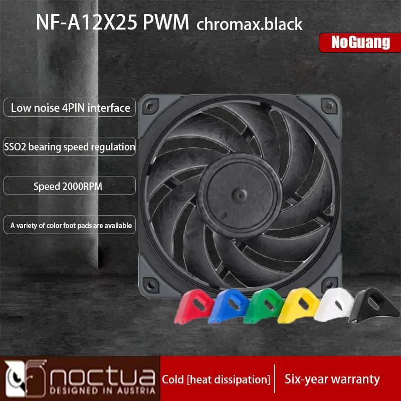 NOCTUA NF A12x25 PWM chromax.black.swap 4 pin PWM temperature control