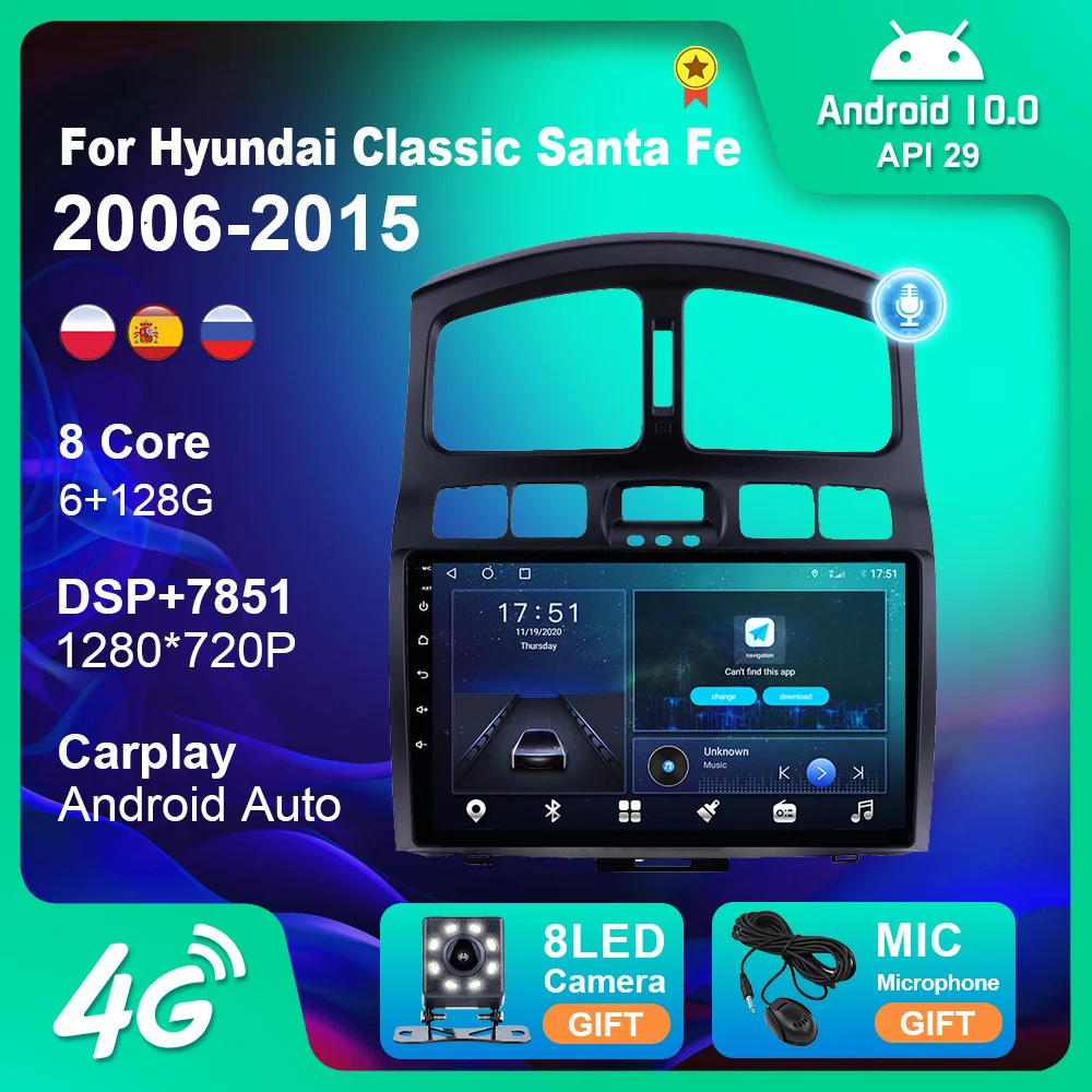Мультимедийный плеер для Hyundai автомагнитола 2 Din с GPS-навигацией стерео Wi-Fi без DVD