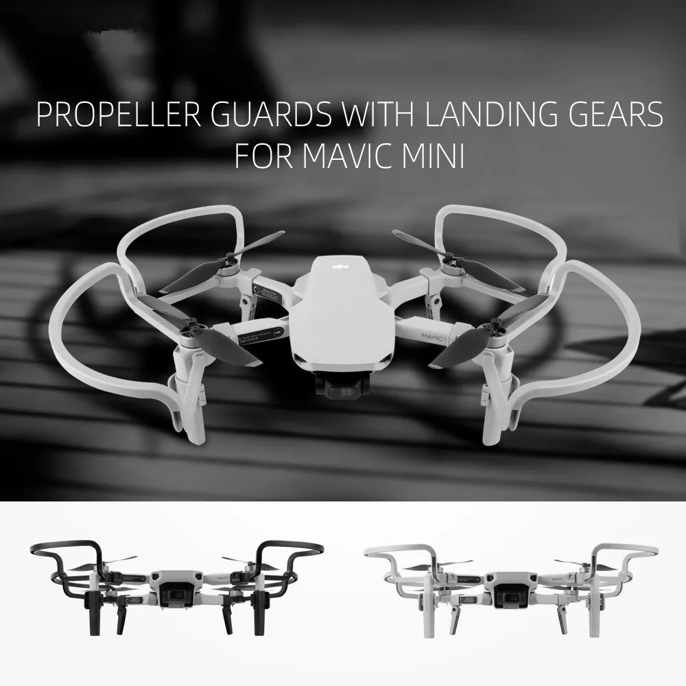 Защита пропеллера защитные кольца с посадочными шестернями для Mavic Mini