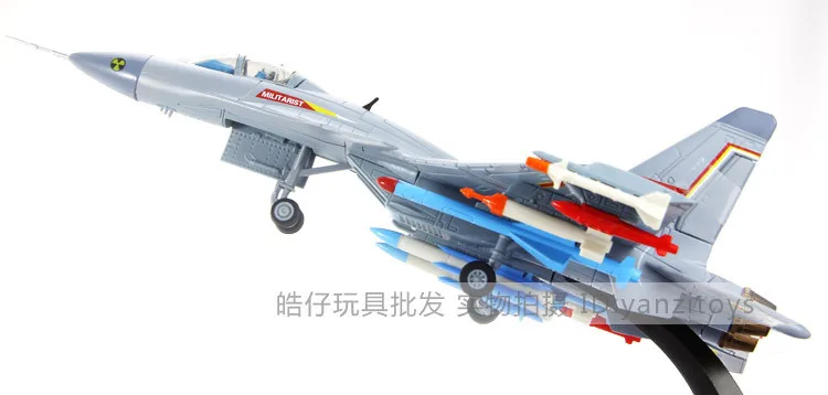 Cadeve 1: 72 Annihilates Fifteen J15 авианосец корабельный истребитель сплав самолет военная модель 685001