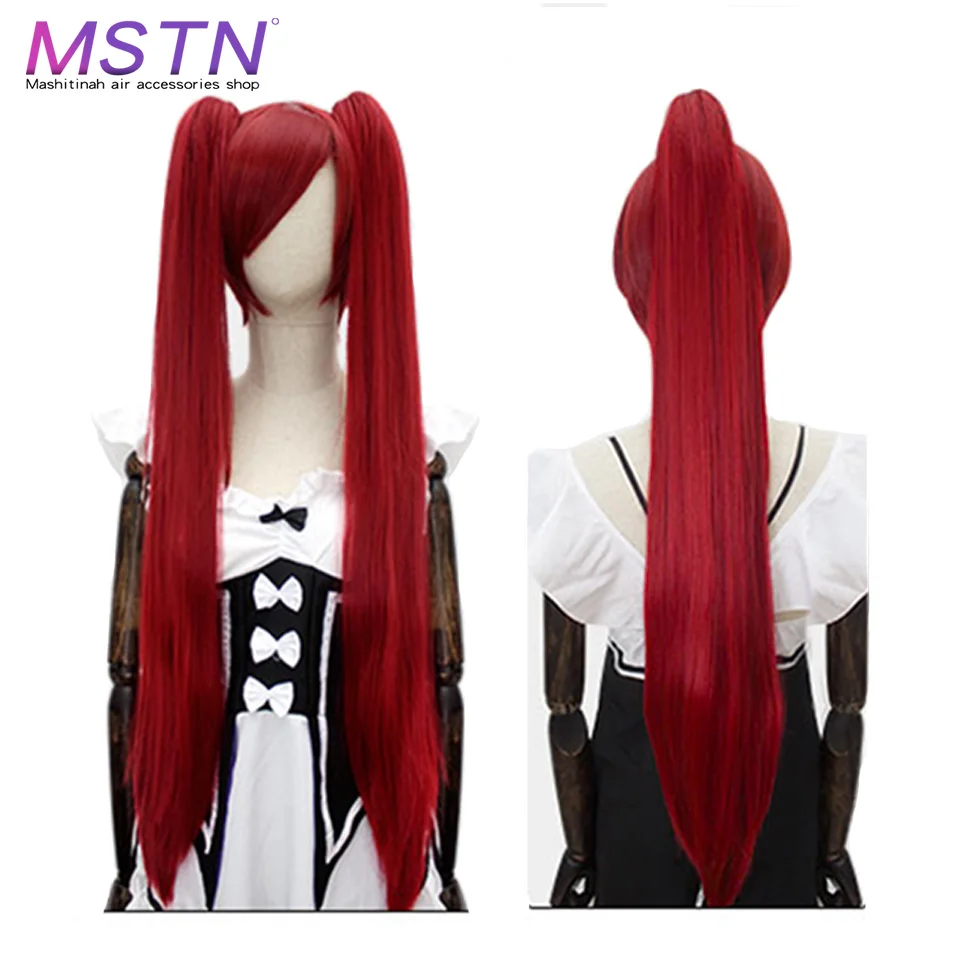 

MSTN Women's Double Ponytail Long Straight Blonde Light Brown Siliver White Synthetic Hair Cosplay Wig Halloween Party Wigs