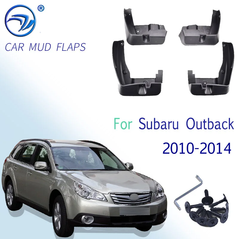 Брызговики для Subaru Outback 2010-2014 2011 13 2012 | Автомобили и мотоциклы