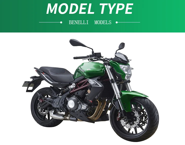 rear wheel er of Benelli 302G TNT 302R 300GS