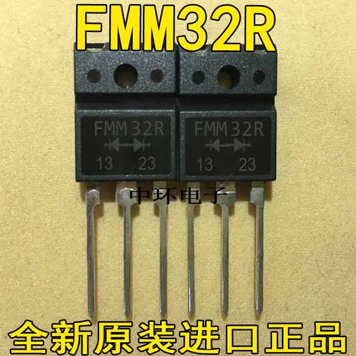 10 шт./лот FMM32R 5 шт.+ FMM32S 5pcsx m y