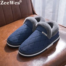 Пара зимних теплых тапочек; Мужская замшевая домашняя обувь в мелкую клетку с коротким плюшем; удобные бархатные водонепроницаемые меховые домашние тапки без шнуровки