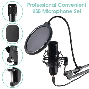 

USB Microphone Set Professional Convenient PC Microphone Condenser Kit 192KHZ/24Bit For Gaming Recording For Computer #Y2