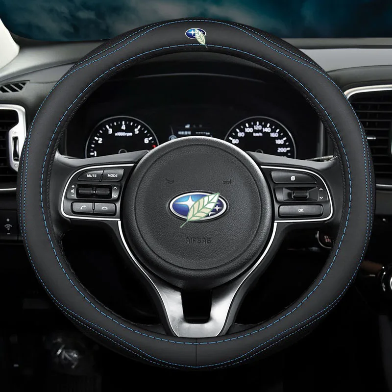 Чехол рулевого колеса автомобиля набор для Subaru STi BRZ автомобильные аксессуары