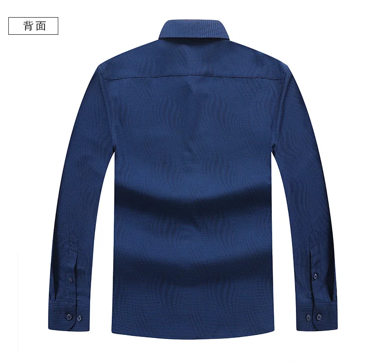 8XL 6XL 5X Новинка 2019 мужские полосатые рубашки с длинными рукавами классические удобные мягкие повседневные рубашки на пуговицах