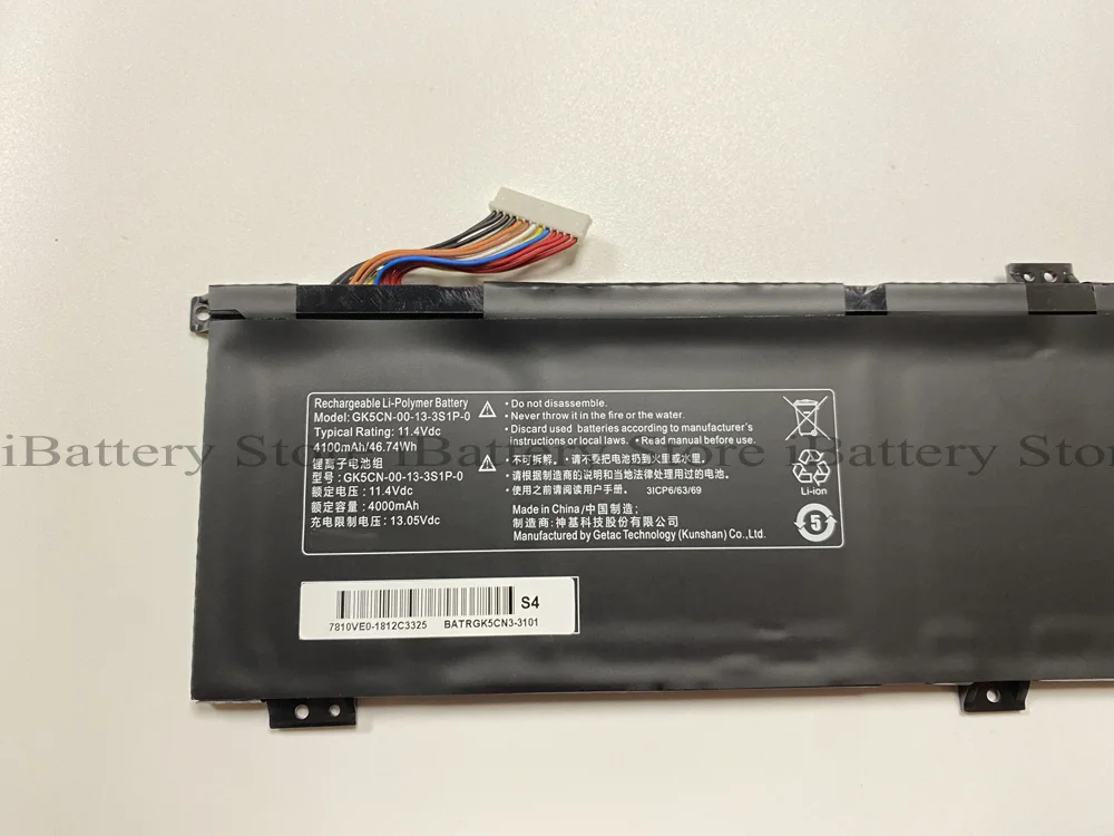 Bateria para Mechrevo Genuine Machenike T90 Plus T90-t3p F117-b F117-b6 Tongfang Gk5cn5z Gk5cn6z Gk5cn-00-13-3s1p-0 X8ti z2 - Imagem 4