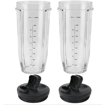 

2 Pcs Juicer Accessories 32OZ Cup and Spout Lid for Ninja BL480 / BL490 / BL640 / BL680 Auto IQ Series Juicer