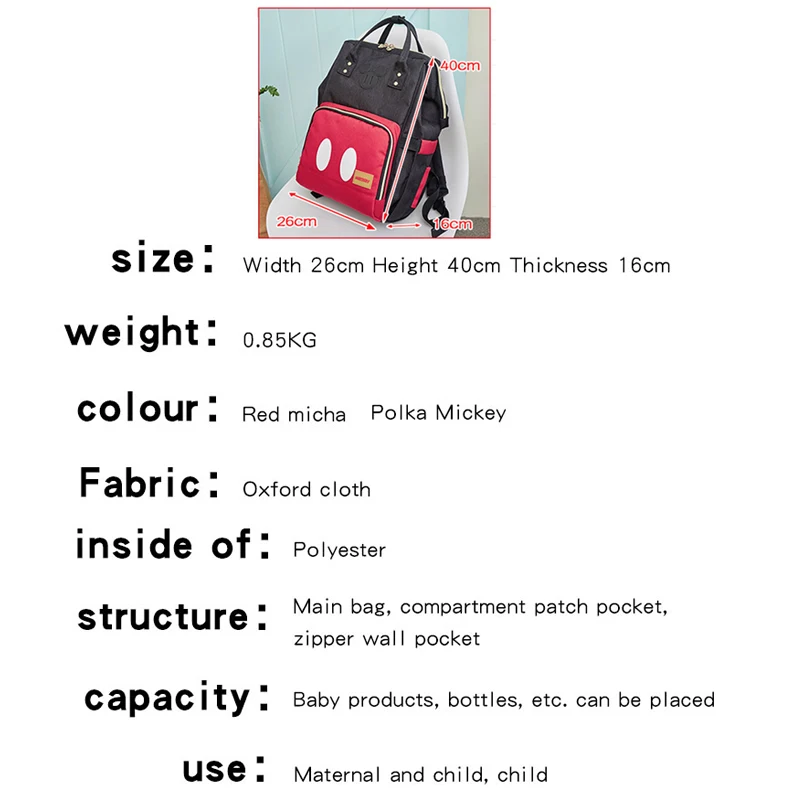 Ceny Disney minnie Mickey klasyczny czerwony torby na pieluchy 2 sztuk zestaw mumia plecak dla matki torba na pieluchy duża pojemność dziecko torba podróży 3D lalki