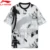 (Клиренс)Li-Ning Men Skateboard Series T-Shirt Loose Fit 100% Хлопок Печать Подкладка Комфорт Стильный Спортивный Тройник Топы AHSR089