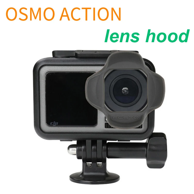Силиконовая бленда для объектива для DJI OSMO ACTION DJI Lingmou, аксессуары для спортивной камеры, антибликовое освещение капота, простые мягкие чехлы