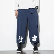 Весенние мужские тренировочные брюки с льняным принтом свободные шаровары спортивные штаны шаровары Мешковатые повседневные штаны для пробежек фитнес Штаны тренировочные