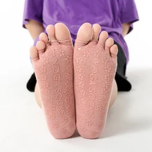 Популярные хлопковые носки для фитнеса и пилатеса радужные спортивные Нескользящие Дышащие носки с пальцами Фиолетовые женские спортивные цветные носки