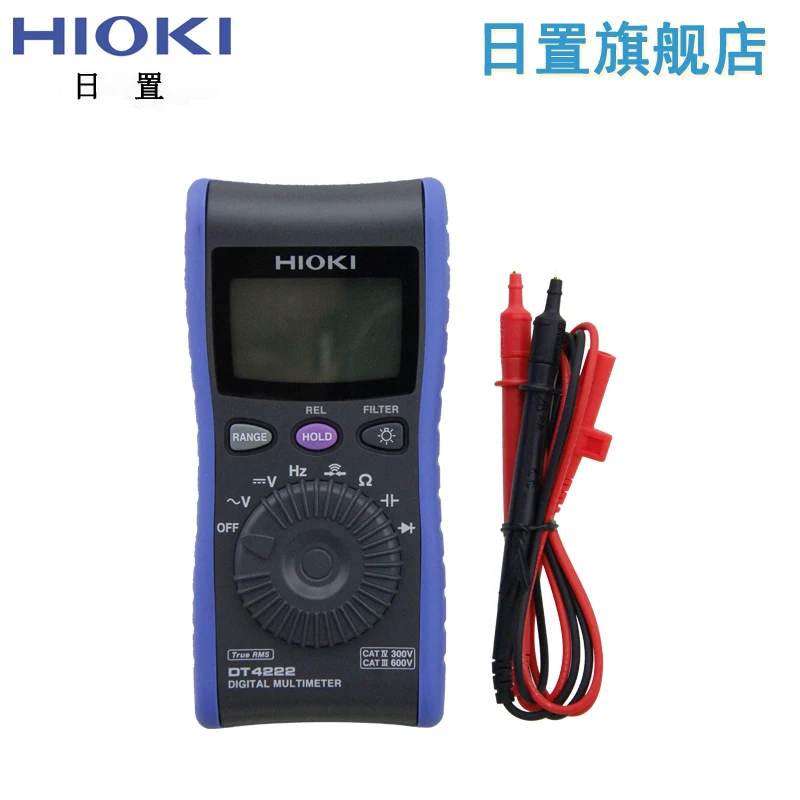 Hioki DT4221/DT4222 Цифровой мультиметр портативный многофункциональный