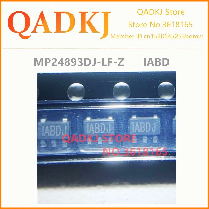 MP24893DJ-LF-Z MP24893DJ IABDJ IABD_ SOT23-5 новые и оригинальные