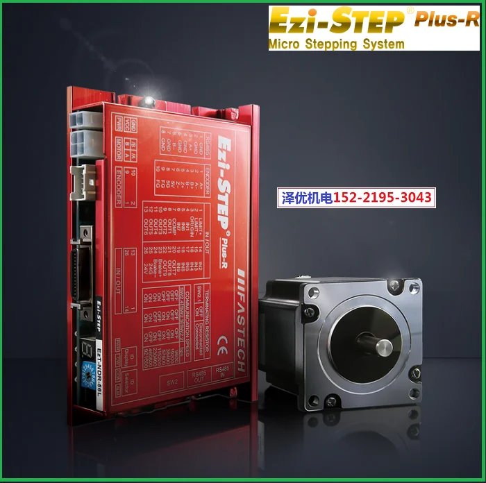 

Ezi-STEP-PR South Korea Fastech Motor Ezi-STEP-PR-42L/42 M /42S/28L/28M