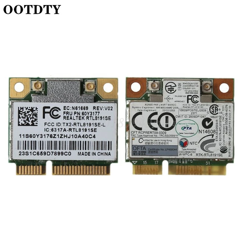 realtek rtl8191se wireless lan driver realtek rtl8191se wireless lan driver