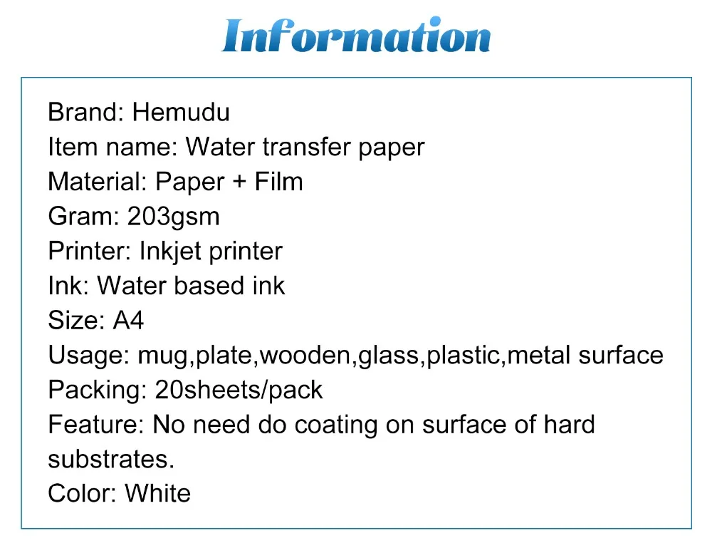 喷墨水转印纸白色详情页_02