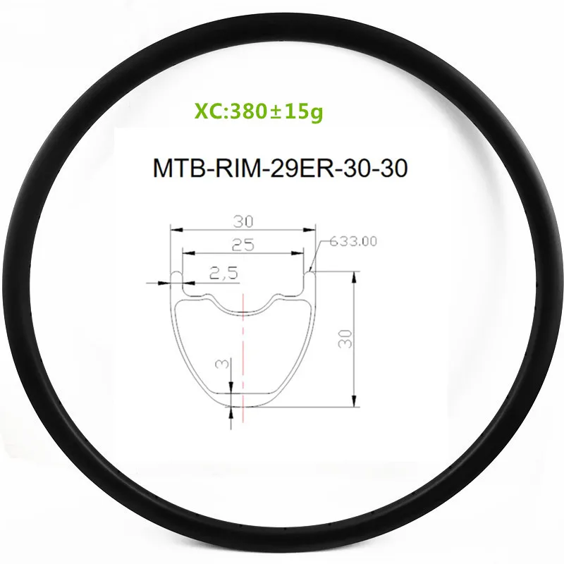 Велосипедное кольцо 29 дюймов горный велосипед карбоновая обод бескамерная