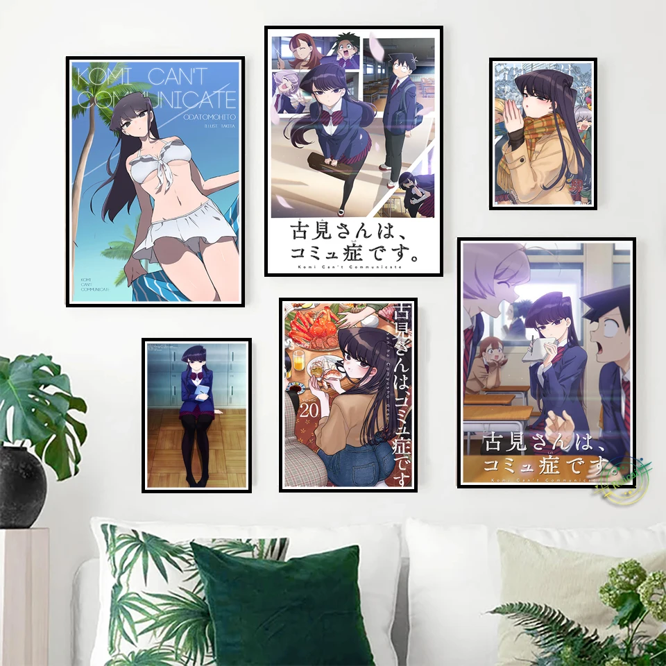 Аниме плакат Komi san wa Komyushou Desu картины на холсте наклейка стену для кофейни бара