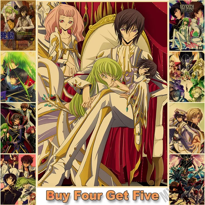 

Japanese Anime Poster Code Geass Lelouch of The Rebellion Kraft Paper Poster Anime Decor Living Room Bar Cafe Wall Sticker