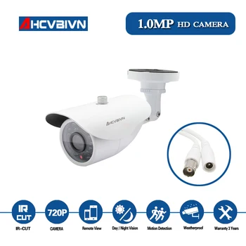 

AHD Bullet Analog Camera Sony CDD Outdoor CCTV Surveillance Cameras Home Security Dummy Ip Camera 720P Nightvision Xmeye