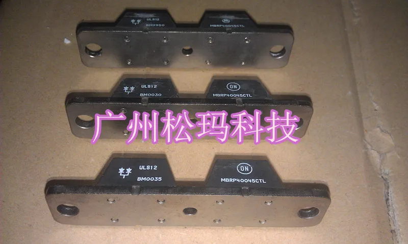 MBRP40045CTL Valley на Шоттки, изменения фаз газораспределения модель 400A 45 V-SMKJ