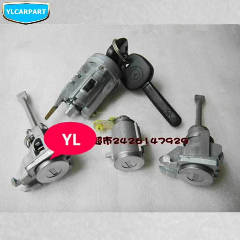 

For Geely MK-Cross,MK Cross Hatchback,Car lock cylinder key