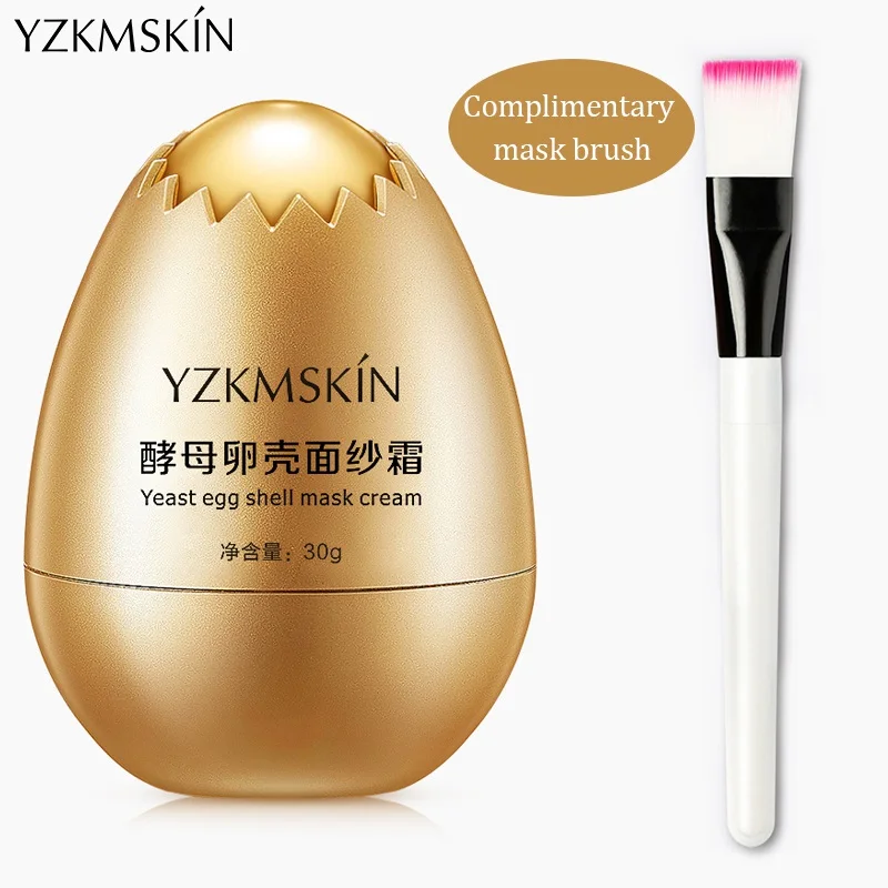 Yeast Egg Shell Moisturizing Mask Cream Hydrating Firming Skin Smooth Fine Lines Anti Aging Wrinkle Face | Красота и здоровье