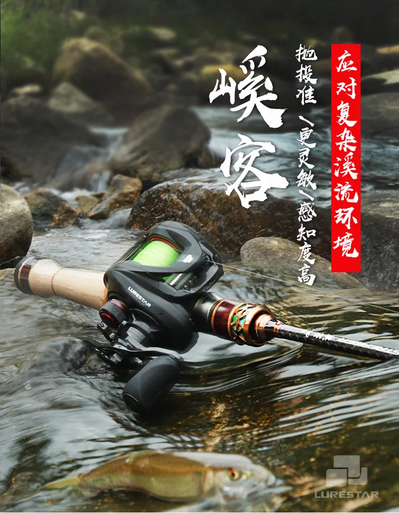 溪客套装_02