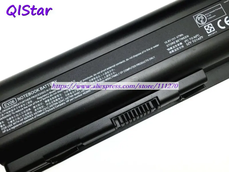 QISTAR 10,8 V 47Wh натуральная EV06 HSTNN-CB72 HSTNN-LB72 Аккумулятор для ноутбука HP Presario CQ71 CQ40 CQ41 CQ45 CQ50 CQ60 CQ70 серии