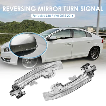 

1Pair Blinker Indicator Light Wing Mirror Clear Lens Outdoor Personal Cars Decoration for Volvo S60 V40 2012-2016