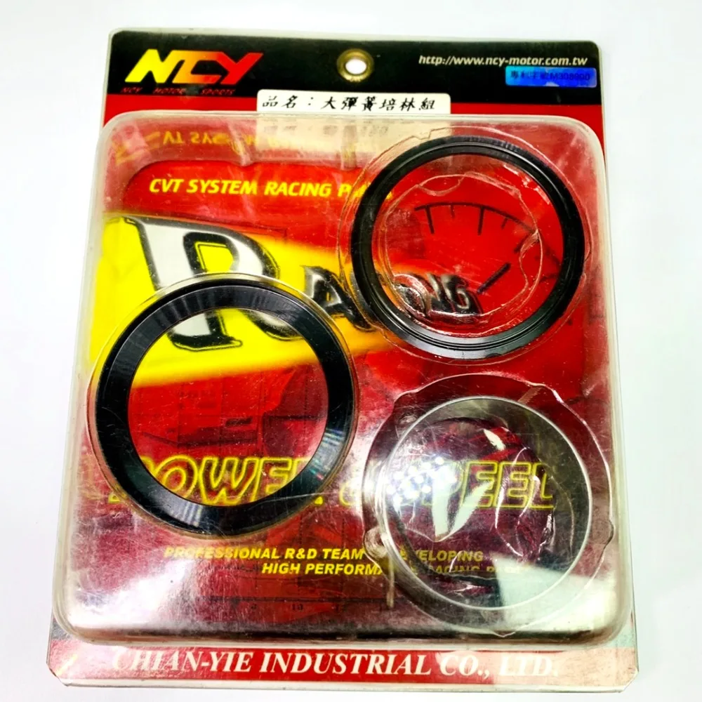 8931566656544_.pic_hd