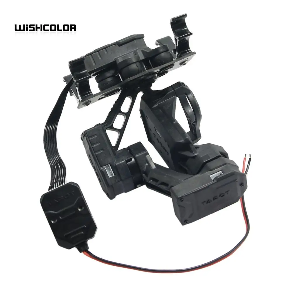Таро Gopro T4 3D 3 осевой Бесщеточный Стабилизатор TL3D001 для камера FPV + 4 камеры|gimbal