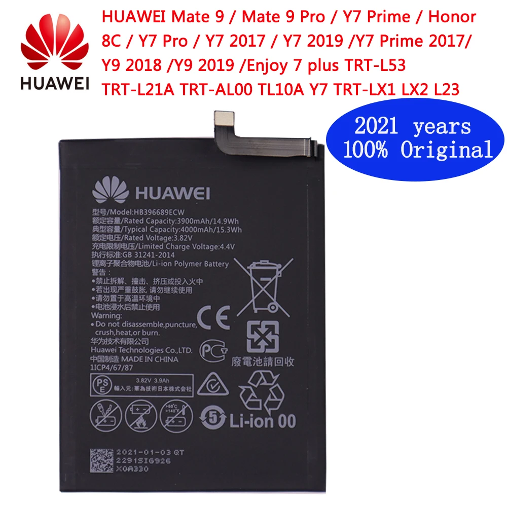 Hua Wei Original HB396689ECW 4000mAh Battery for Huawei Mate 9/9 Pro Y7 Prime 2017 Honor 8C Y9 2018 2019 Version Enjoy 7 plus | Мобильные