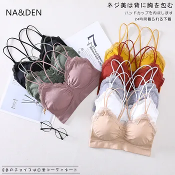 

1PCS Vest padded bra Women sexy brassiere Seamless lace bra Beautiful back underwear Ladies push up bras Sports uplift 8 colors