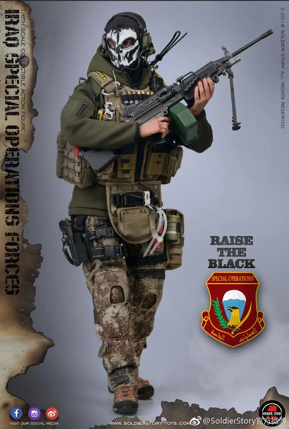 1/6 шкала Мужская фигурка солдата в Ираке спецназ ISOF SAW GUNNER SS107 модель для фанатов подарки