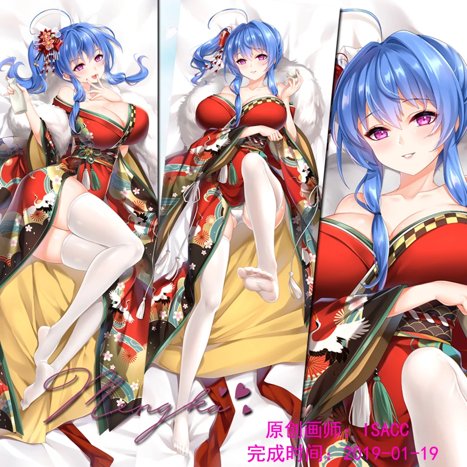 

Anime Azur Lane USS St. Louis Cosplay Dakimakura 2WAY Hugging Body Pillow Case Game Cartoon Otaku Cushion Cover MK