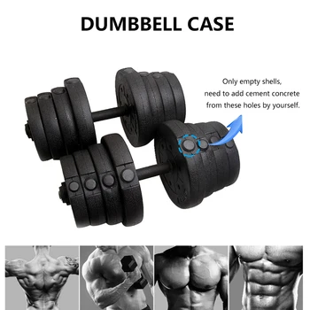 

1 Set of 22PCS PE Material Weight Dumbbell Empty Shell Set Replacement Barbell Cover Plates for Body Workout