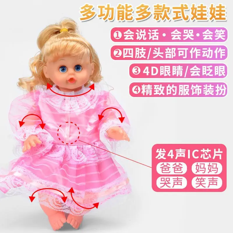 

CHILDREN'S Toy GIRL'S Play House with Doll Trolley Set Cart Model Infant Baby Girls Gift