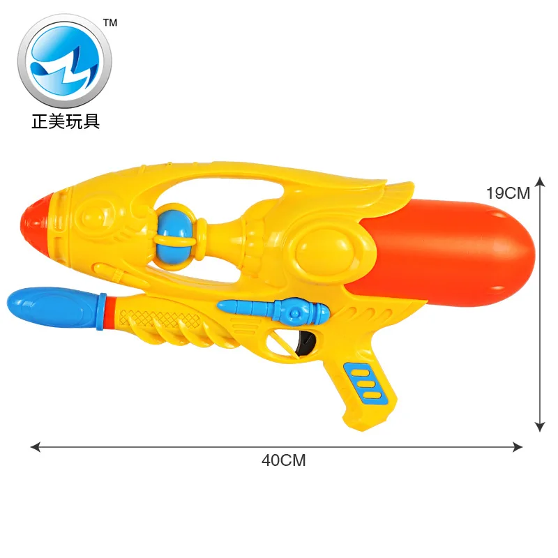 

Beautiful Air Pressure Water Gun 3czm-7035 Beach Toys CHILDREN'S Toy Medium Compressor Water Gun Environmentally Friendly Hot Sa