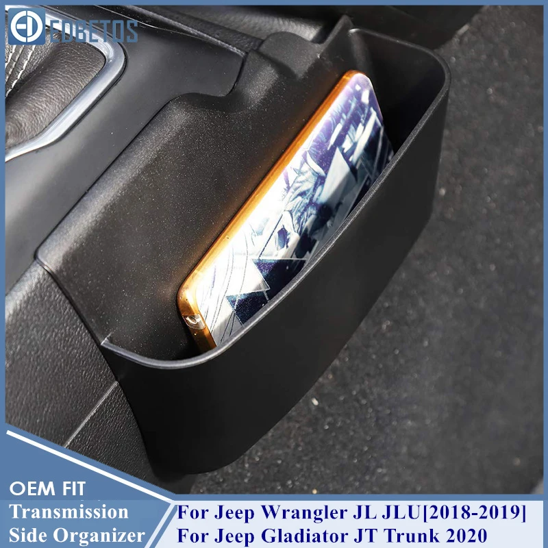 Авто Коробка органайзер для джипа Wrangler JL JLU 2018 2019 и джип Гладиатор JT Trunk 2020|Все