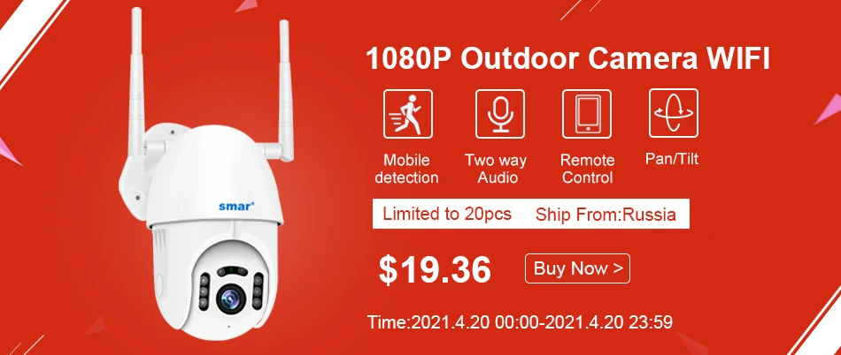 Cheap Câmeras de vigilância