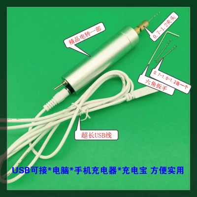USB Мини электрическая дрель микро резьба электрическая мельница пластик DIY Модель самолета дерево PCB Бурение отверстие резка полировка поверхности