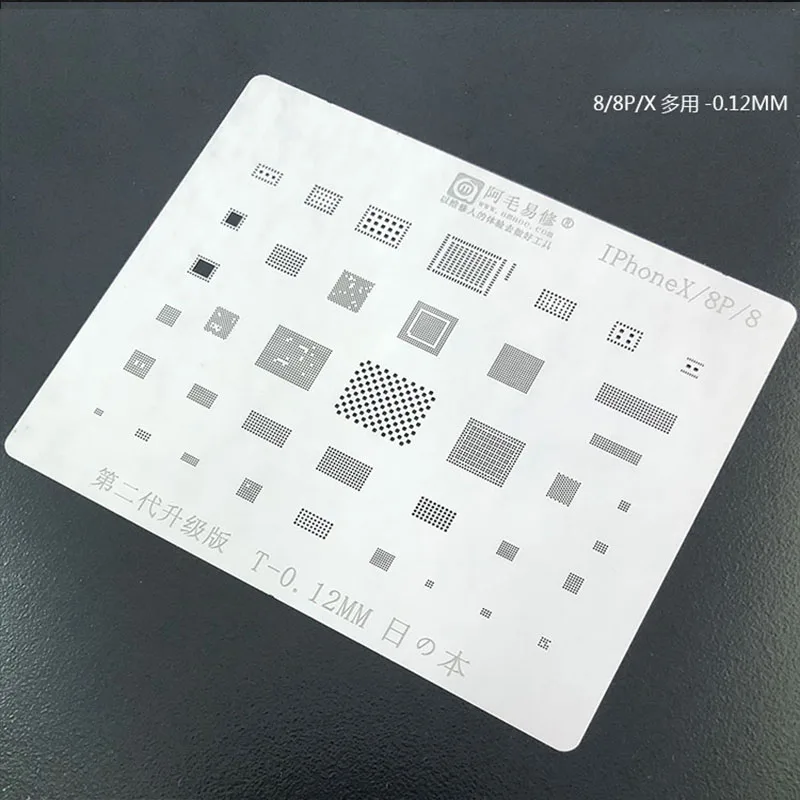 Amaoe микросхема cpu BGA трафарет для iPhone XR XSMAX XS 8P 8 7P 7 6SP 6S 6P 6 5S A8 A9 A10 A11 A12 процессор припой Оловянная сеть - Цвет: For 8 8P X
