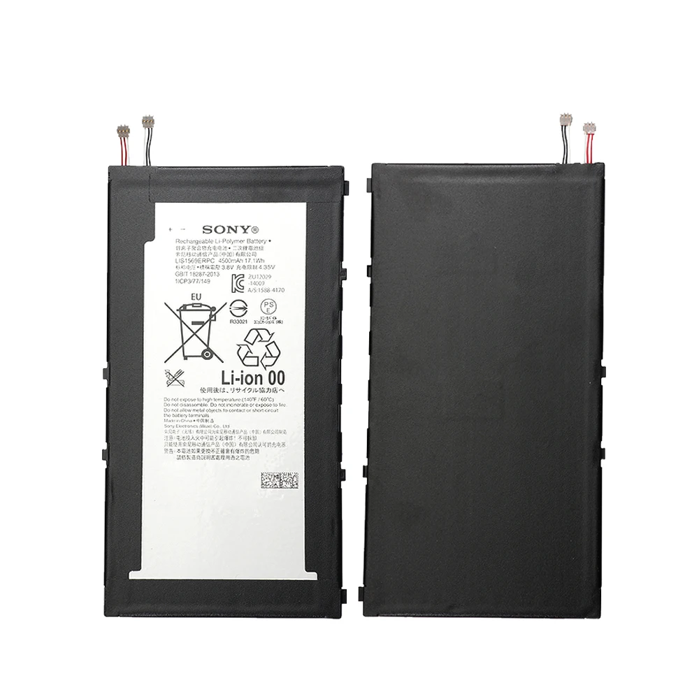 Sony LIS1569ERPC телефон батарея 4500 мАч для sony Xperia Tablet Z3 Compact SGP611 SGP612 SGP621 запасная батарея