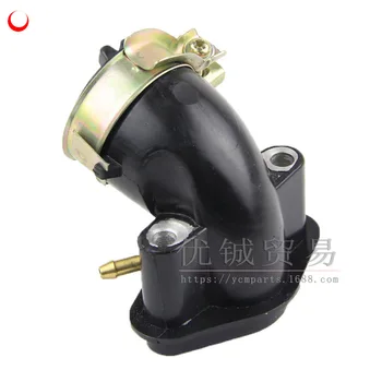 

GY6 50 Intake Tube Scooter GY6 80cc Carburetor Interface Intake Tube Inlet Pipework Boutique Quality