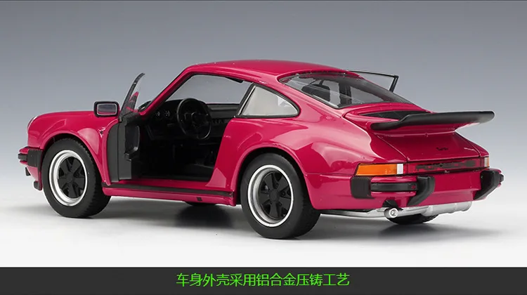 Welly 1:24 1974 Porsche 911 Turbo3.0 литая модель автомобиля литые игрушки транспортные средства коллекционные подарки не пульт дистанционного управления Тип транспортная игрушка
